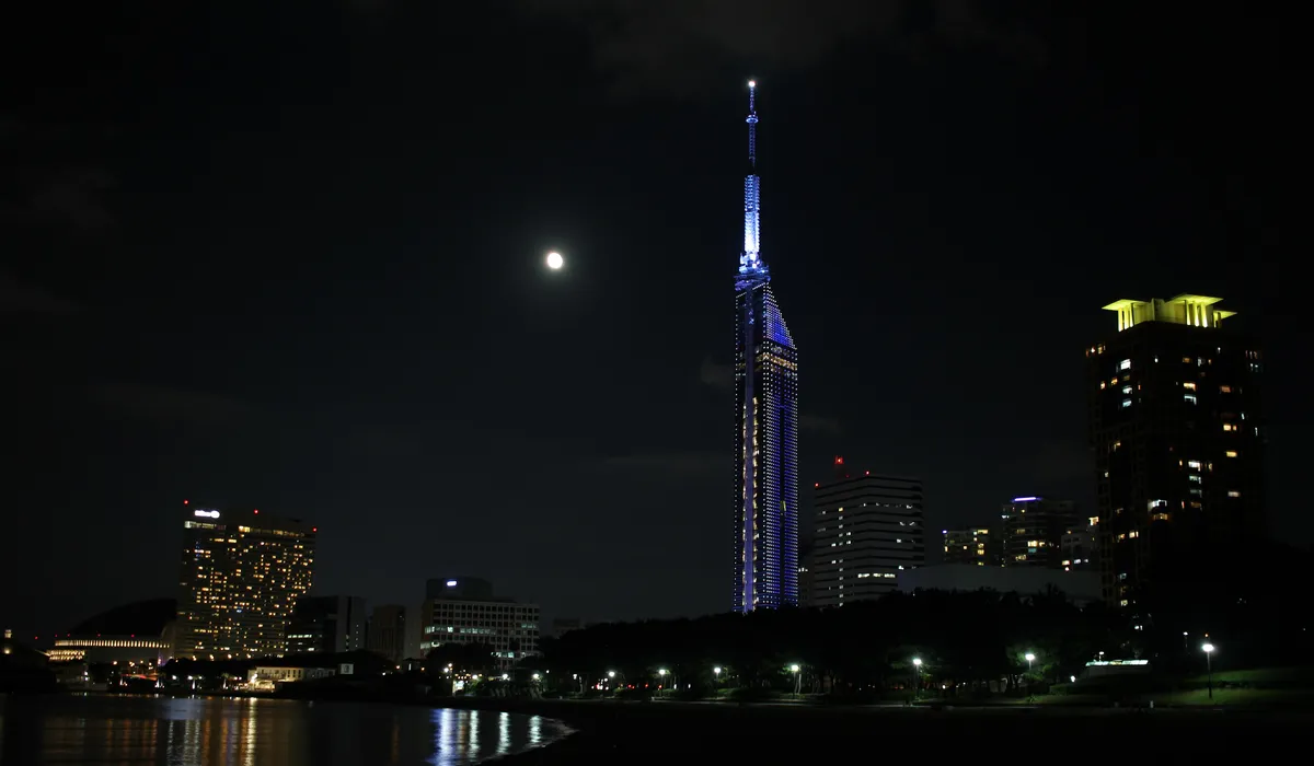 Seaside Momochi skyline at night, Fukuoka