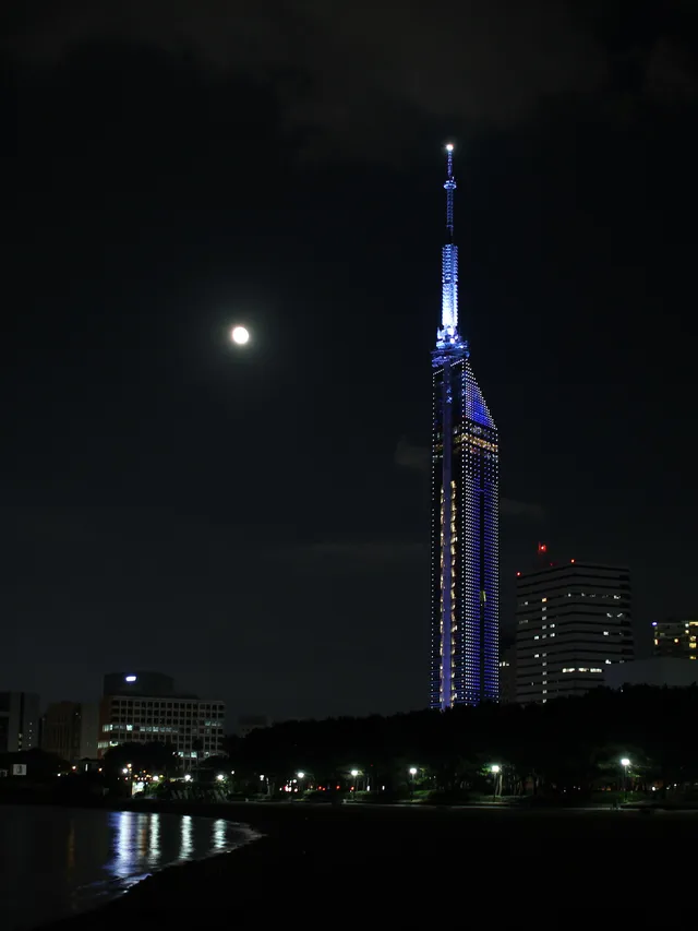 Seaside Momochi skyline at night, Fukuoka