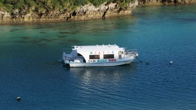 Turquoise water at Kabira Bay, Ishigaki Island