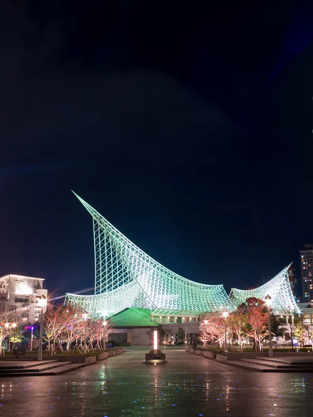 Meriken Park at night, Kobe