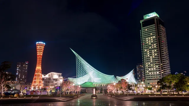 Kobe Port Tower and the harbor at Meriken Park