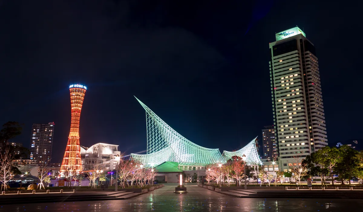 Meriken Park at night, Kobe