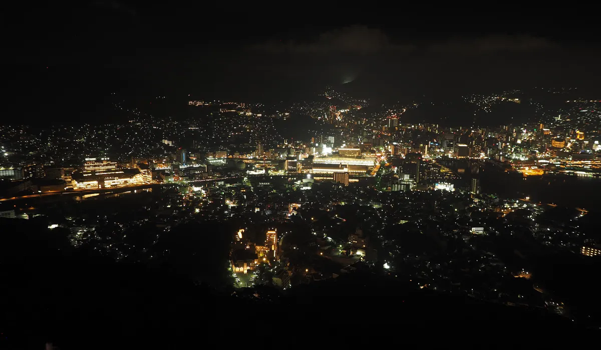 View over Nagasaki from Mount Inasa