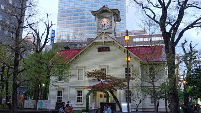 Sapporo Clock Tower