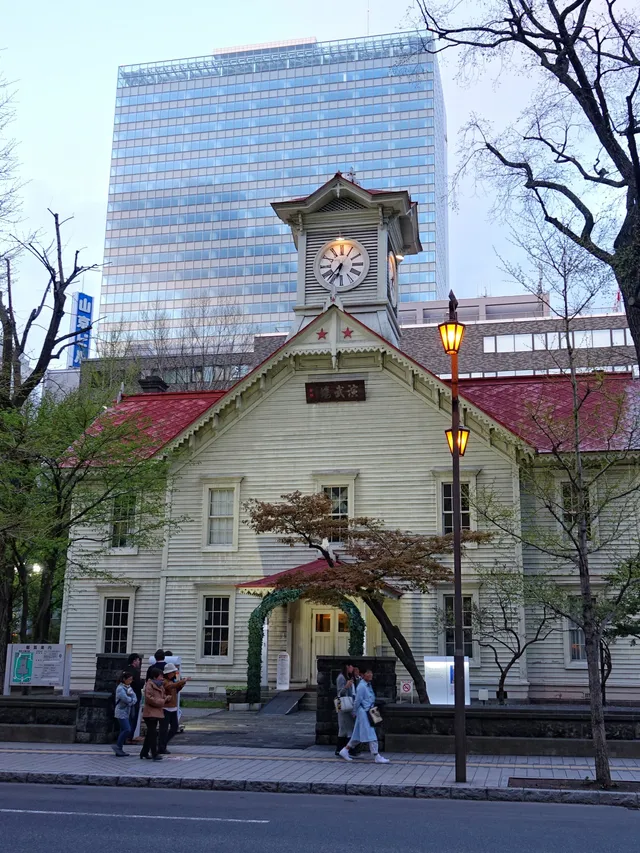 Sapporo Clock Tower