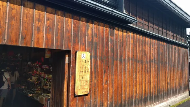 Sanmachi Suji old town, Takayama