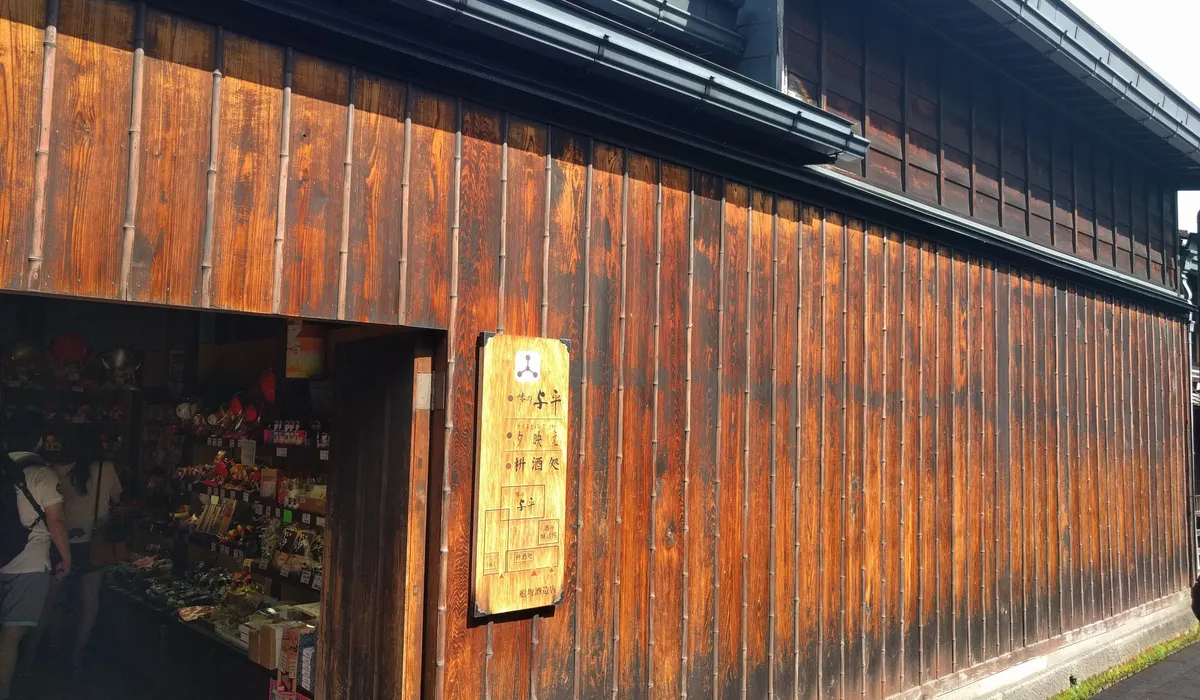 The Sanmachi Suji old town, Takayama