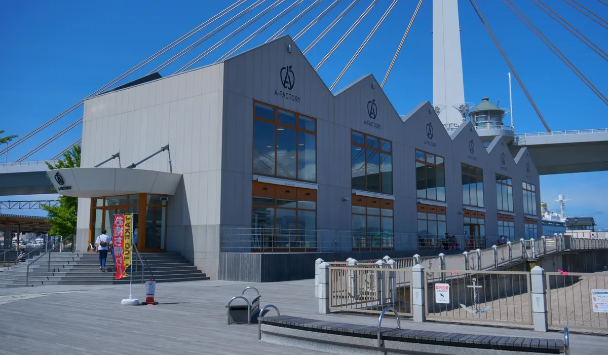 A-FACTORY waterfront, Aomori
