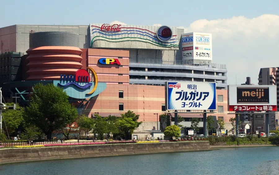 Canal City Hakata, Fukuoka