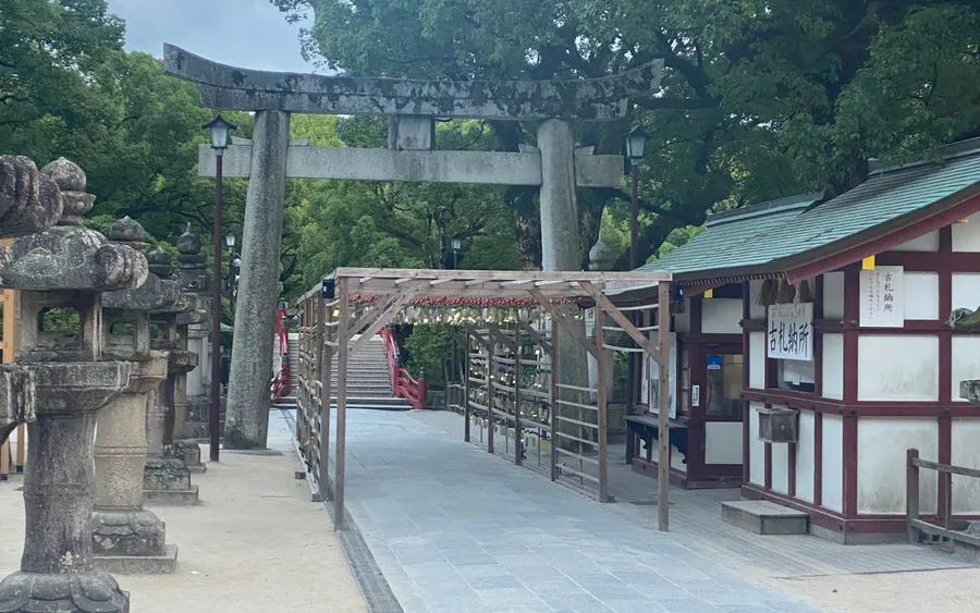 Dazaifu Tenmangu