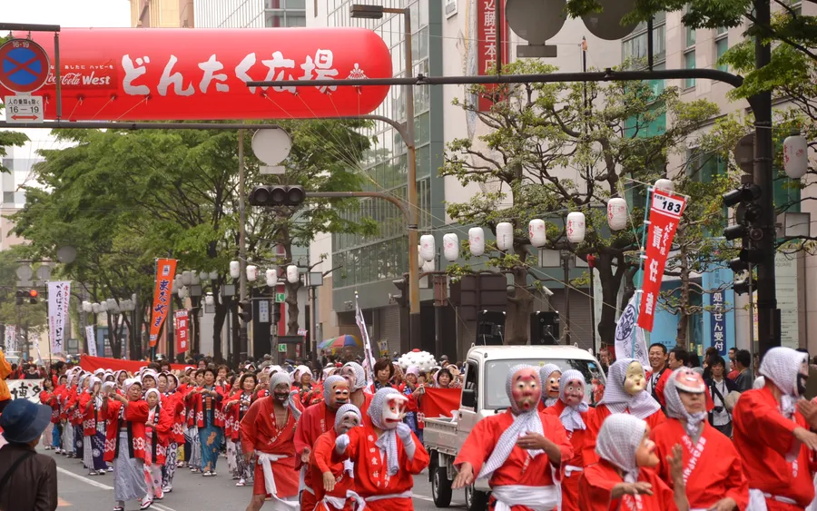 Hakata Dontaku Festival parade