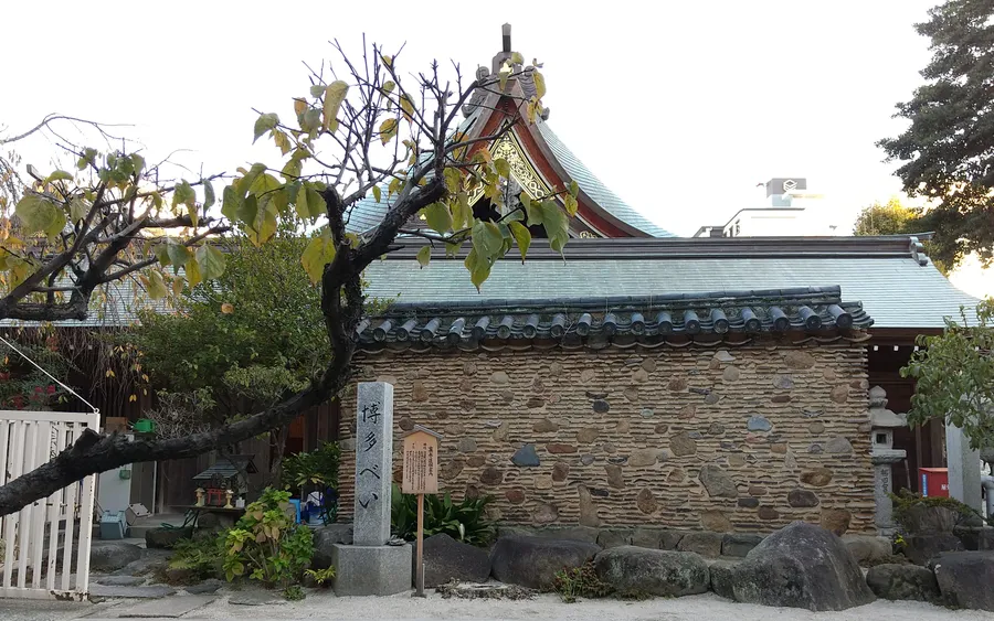 Kushida Shrine, Hakata Wall and inner sanctuary