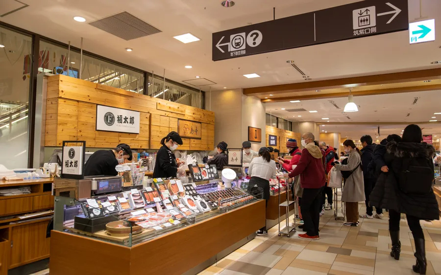 Fukutaro mentaiko, Fukuoka