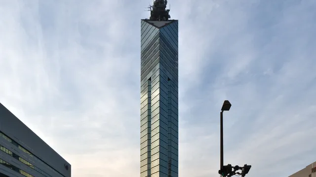 Fukuoka Tower