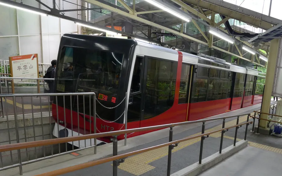 Hakone Tozan Cable Car at Sounzan Station