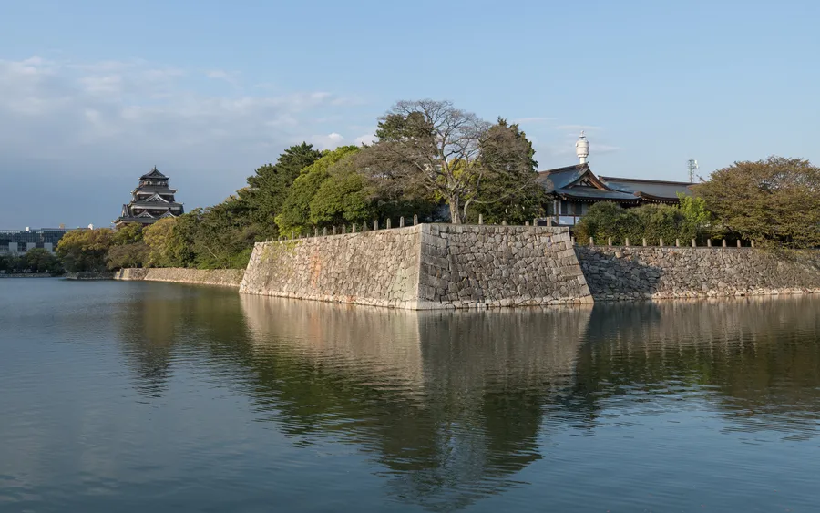 Hiroshima Castle and moat