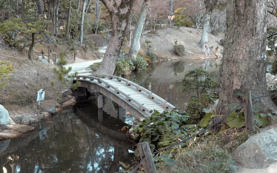 Shukkeien Garden, Hiroshima