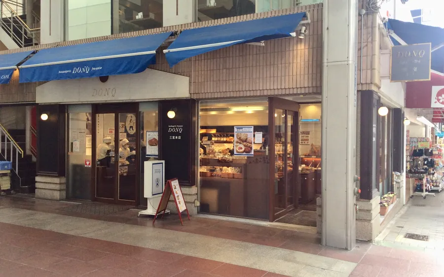 DONQ bakery storefront in Sannomiya, Kobe