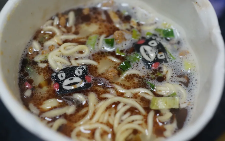 Kumamon, Kumamoto's mascot