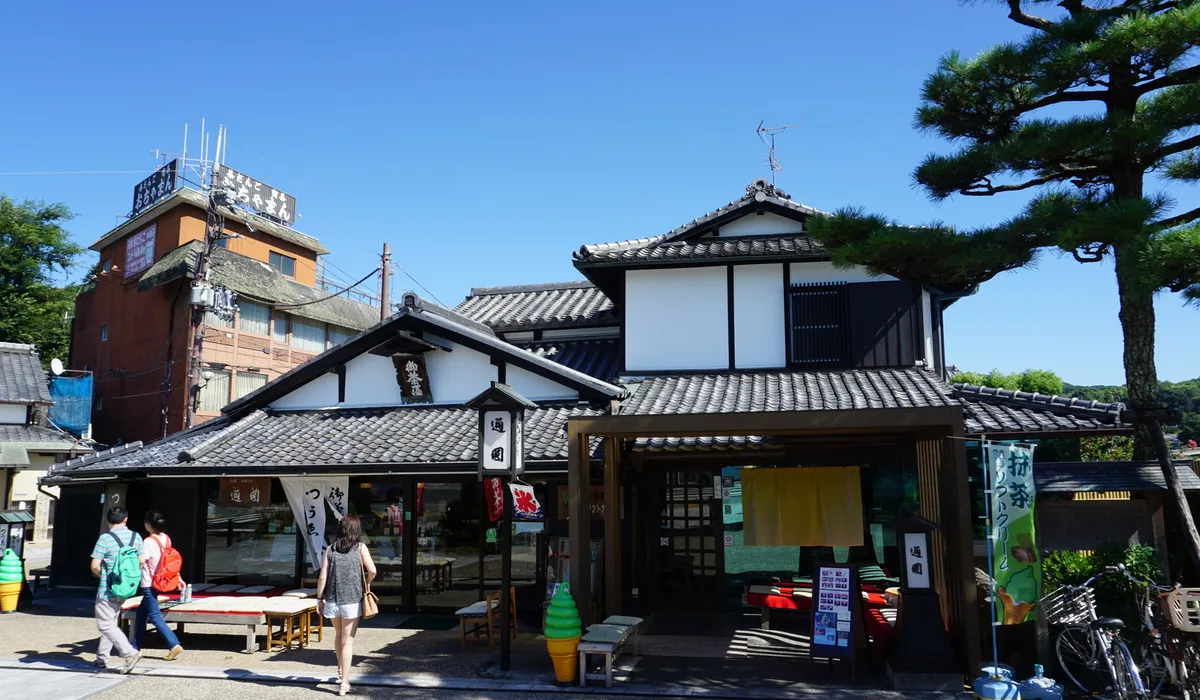 Tsuen Tea House beside Uji Bridge, Kyoto