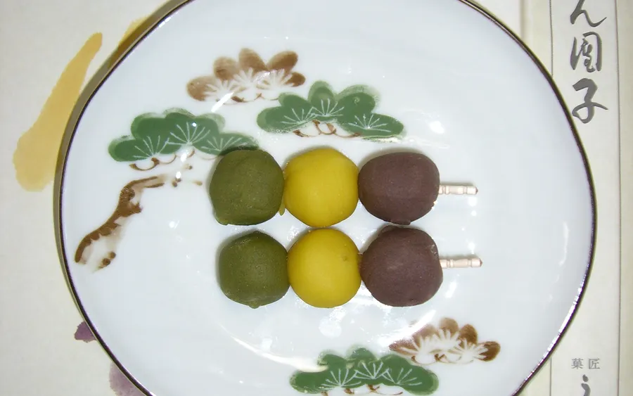 Botchan dango, Matsuyama