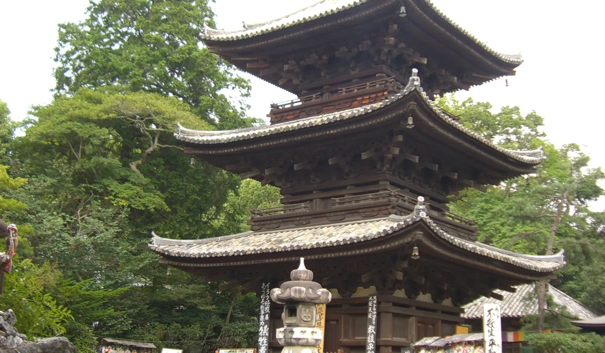 Ishite-ji Temple, Matsuyama