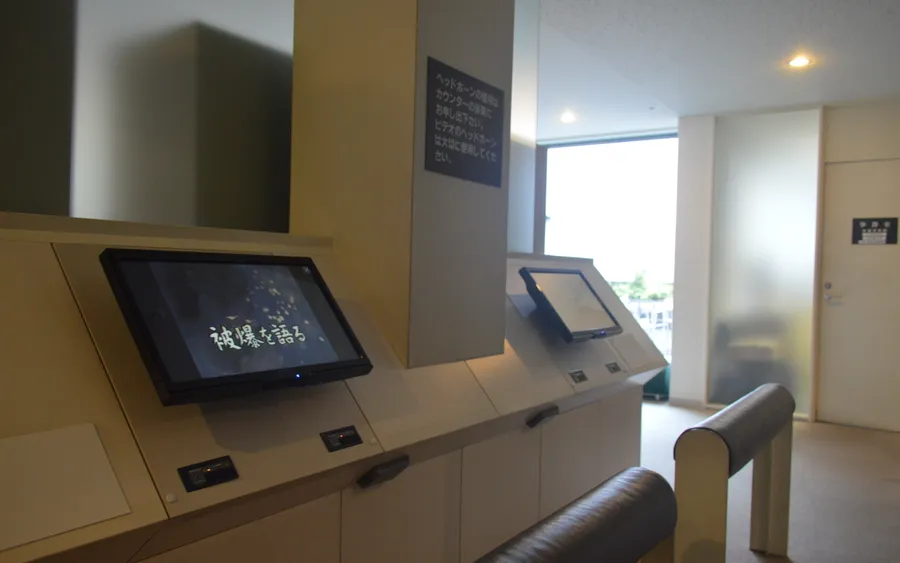 Nagasaki Atomic Bomb Museum