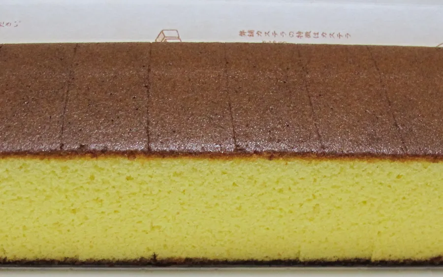 Fukusaya castella