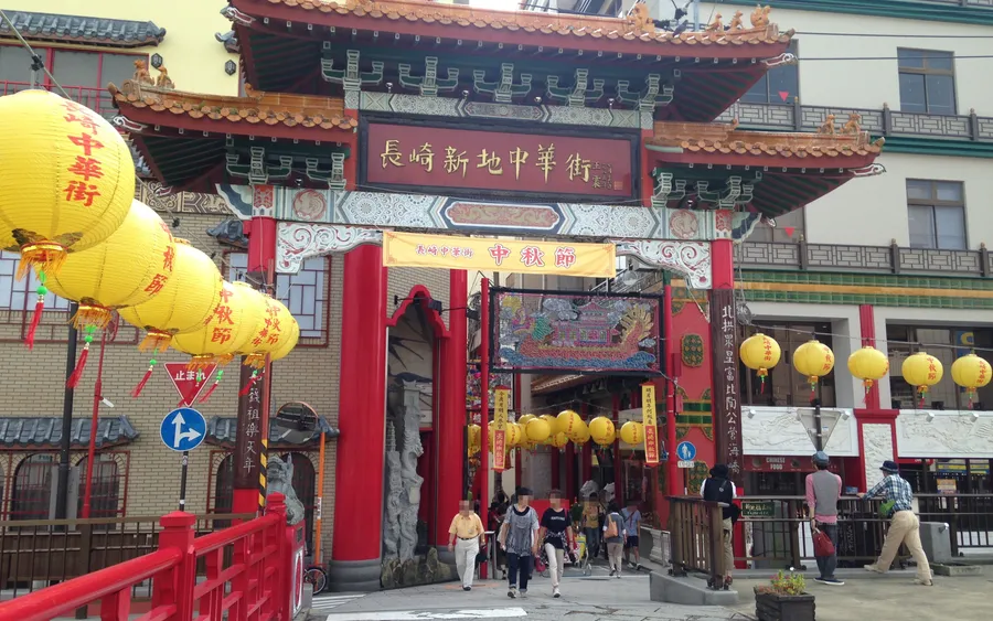 Gembumon Gate, Nagasaki Shinchi Chinatown