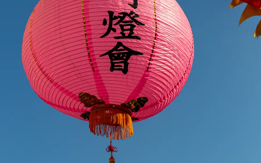 Nagasaki Lantern Festival