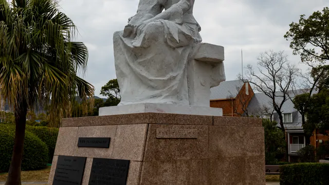Statue of Peace, Nagasaki Peace Park