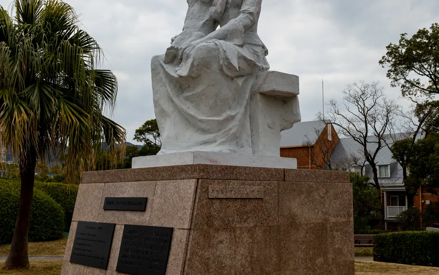 Statue of Peace, Nagasaki Peace Park
