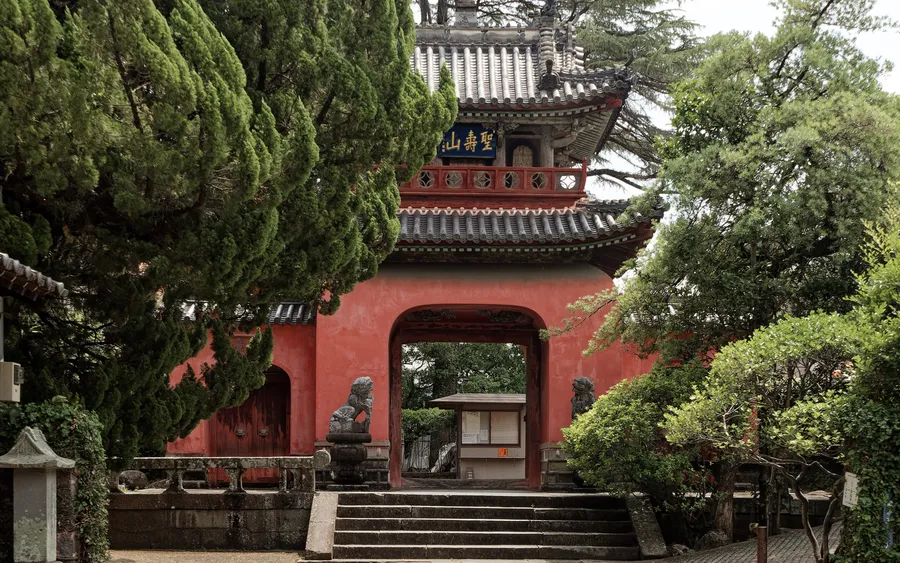 Sanmon gate, Sofukuji Temple, Nagasaki