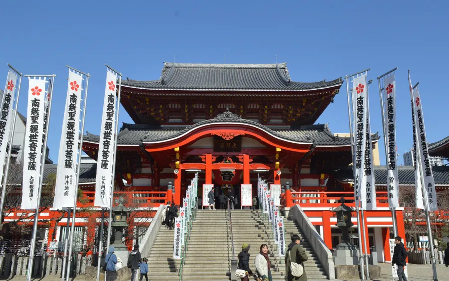 Osu Kannon main hall, Nagoya