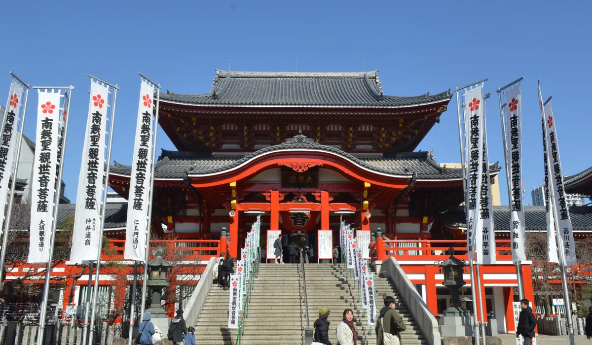 Osu Kannon main hall, Nagoya