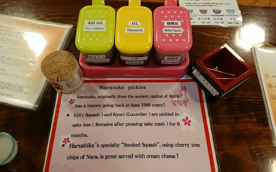 Nara-zuke pickles