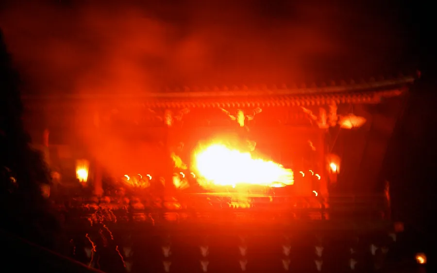 Omizutori fire ritual, Todai-ji, Nara