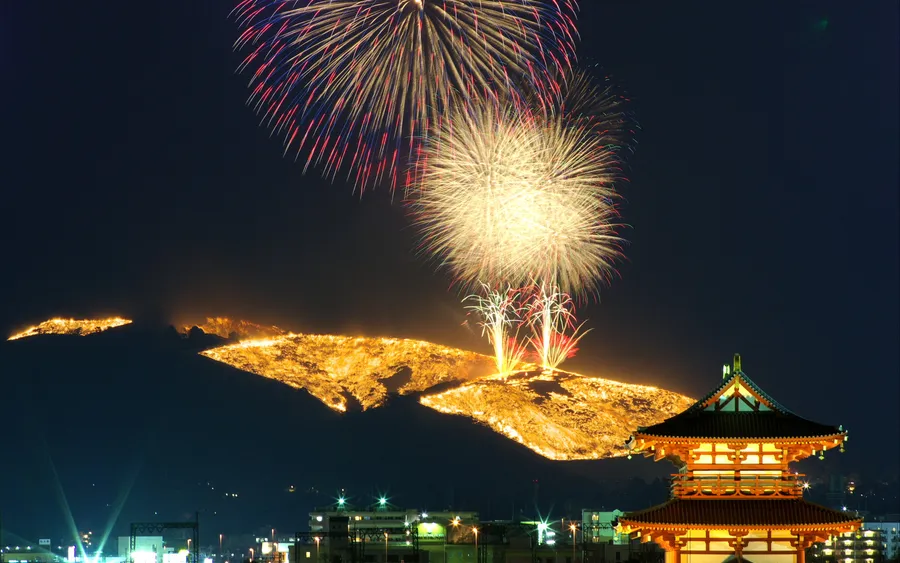 Wakakusa Yamayaki, Mount Wakakusa, Nara