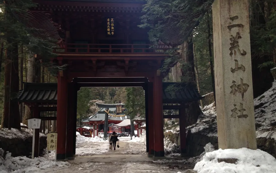 Gate of Futarasan Shrine, Nikko
