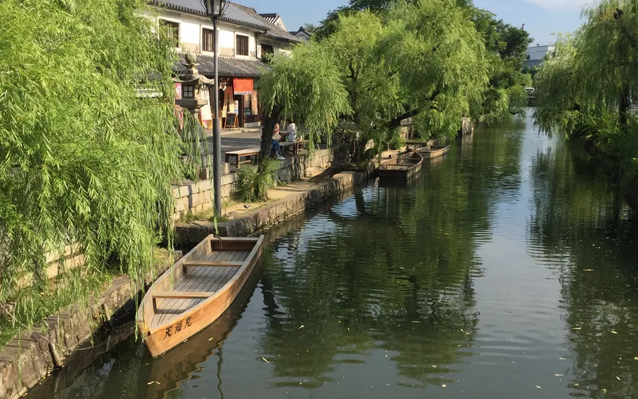 Kurashiki Bikan Historical Quarter canal