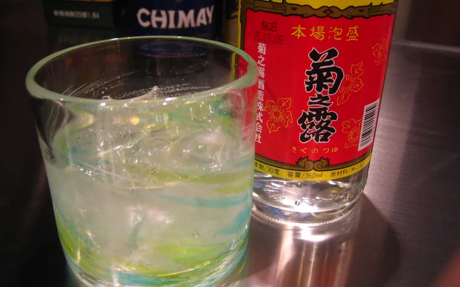 Kikunotsuyu awamori