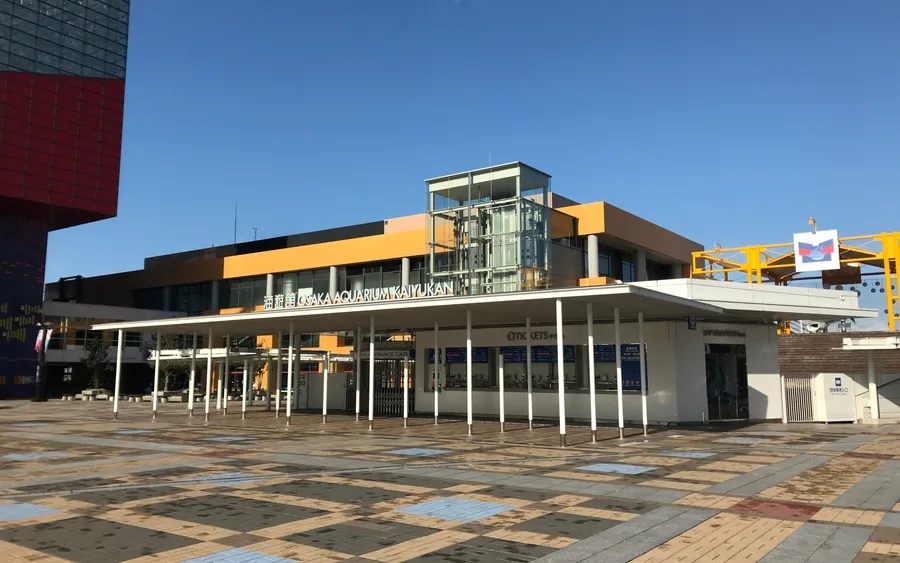 Entrance building of Osaka Aquarium Kaiyukan
