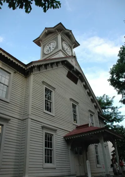 Sapporo Clock Tower