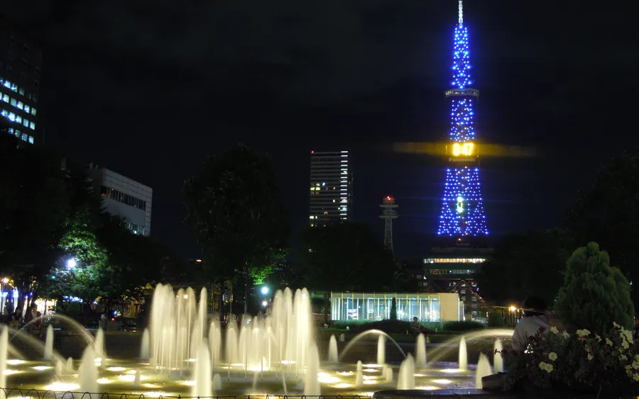 Sapporo TV Tower and Odori Park