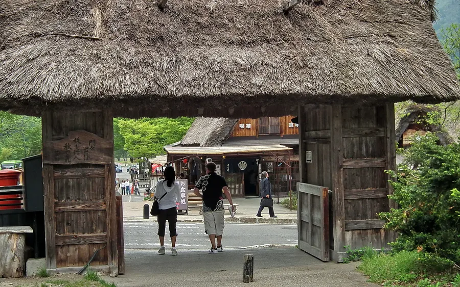 Entrance gate, Gassho-zukuri Minka-en open-air museum, Shirakawa-go