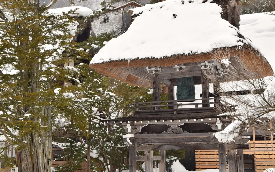Myozenji Temple Museum, Shirakawa-go