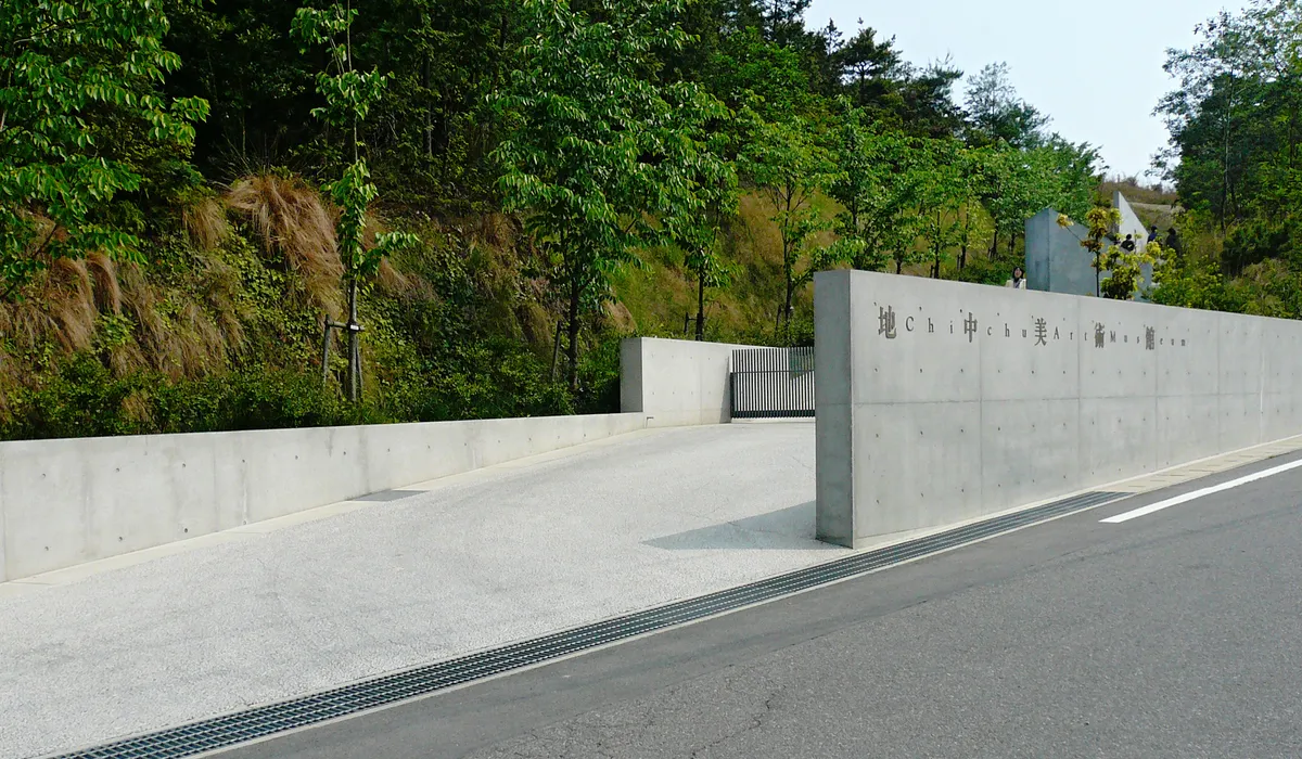 Chichu Art Museum, Naoshima