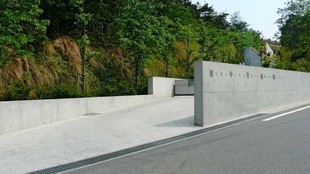 Chichu Art Museum, Naoshima
