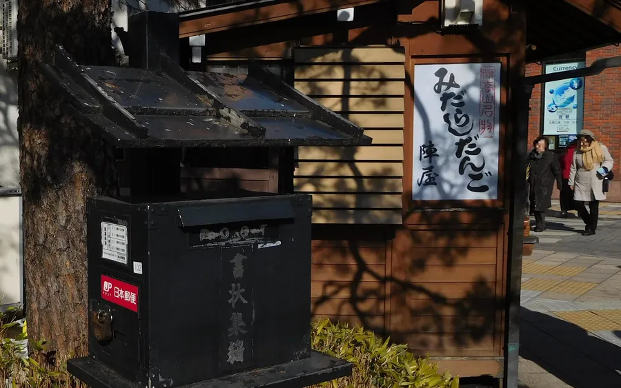 Mitarashi dango shop, Takayama