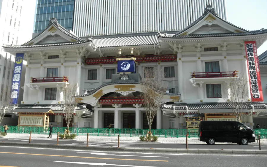Kabukiza Theatre, Ginza, Tokyo